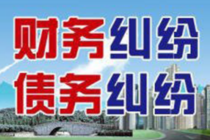欠款不还，能否提起诉讼？